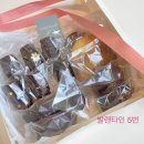 카페블레어(Cafe Blair)