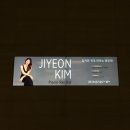 김지연 피아노 독주회 이미지