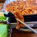 인생산꼼 | 부산 영도 현지인 찐 맛집 영진산꼼장어 인생 첫 꼼장어 대성공 후기