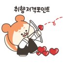 눈뜨면바다 이미지