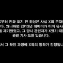 에이미컴퍼니