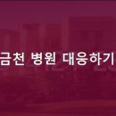 희명전자 이미지