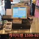 강화정육점 이미지