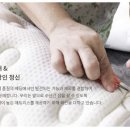 명품혼수
