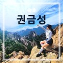 소공원주차장 화장실 이미지