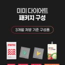 로하셀한의원 이미지