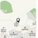 백운주유소 이미지