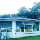 축령산자연휴양림 이미지