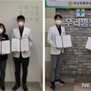 창원정신건강의학과의원 이미지