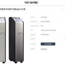 에이포하우스 이미지