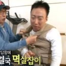 마벨미뇽 이미지