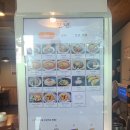 후다닥 유통 이미지