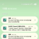 공삼삼돈까스