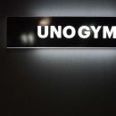 UNO GYM 이미지