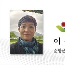 신평가든 이미지