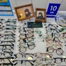 청운안경 이미지