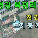 대마보건진료소 이미지