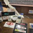 오동 | 오사카 온천 노베하노유 가족탕 오동나무 후기