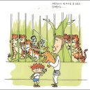 굴비한두름 Daum카페