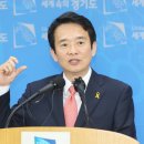 연정에너지 이미지