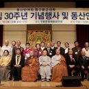 호계축사 이미지