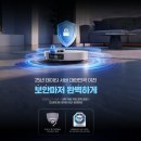 롯데하이마트(주)검단점 네이버블로그