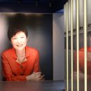 (주)사랑채 이미지