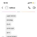 태헌농장 이미지