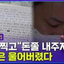 한이농장 이미지