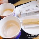 이디야커피울산반구동점
