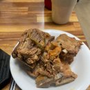 세원뼈다귀 이미지