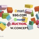 스마일유통 이미지