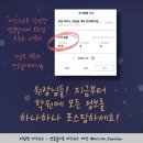 림스음악학원 - 창원시 의창구 중동로 46 | 림스음악학원