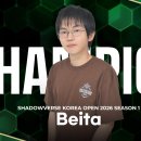 주식회사 베이로드 이미지