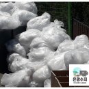 은광수지 이미지