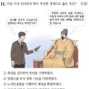 태조무역
