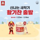 프로젝트엠제이 이미지