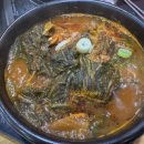 남다른감자탕구미인동점 이미지