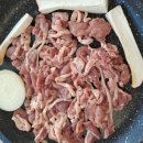 이가네오리불고기 이미지