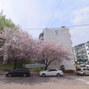 산북주공아파트 이미지