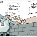 일희농장 이미지