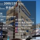 영도카센타 이미지