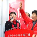 북부시장 이미지