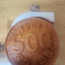 500원빵 이미지