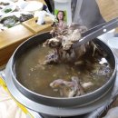 보경사고향식당 이미지