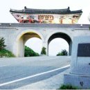 지리산둘레길산청센터안내구간 이미지
