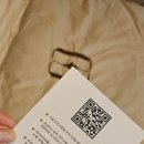 프리아의원 이미지