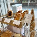 방배 빵집 바게트 맛집 맥시마브레드