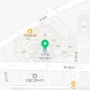 덕진열쇠·덕진키센타 네이버블로그