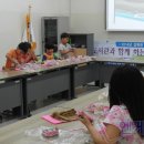 그나라어린이도서관 이미지